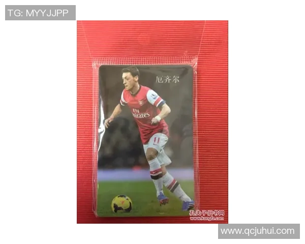 足球球星卡价格分析如何低价入手值得收藏的球员卡