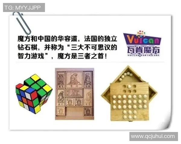 足球球星金卡包的功能与价值揭秘助你玩转游戏和收藏市场