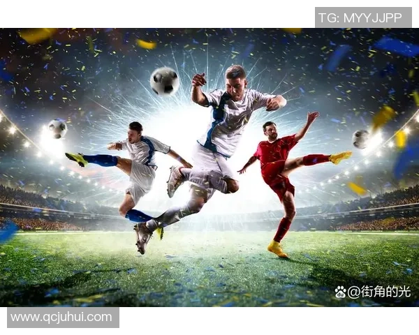 与足球明星面对面互动的精彩时刻：分享他们的成长故事与赛场心路历程