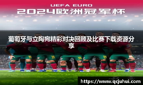 DG视讯官网