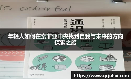 DG视讯官网