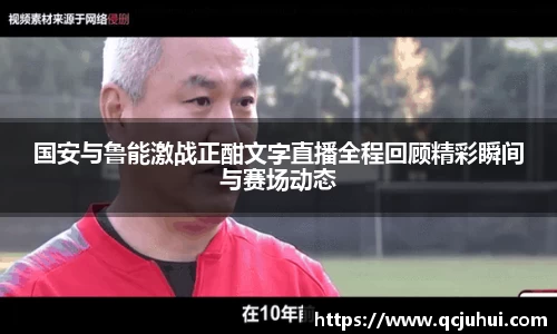 DG视讯官方网站