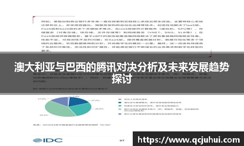 DG视讯官网