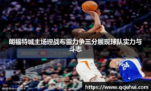 DG视讯