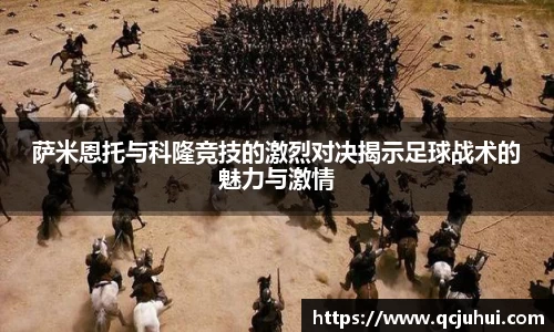 DG视讯官方网站