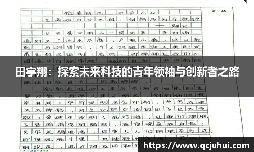 DG视讯