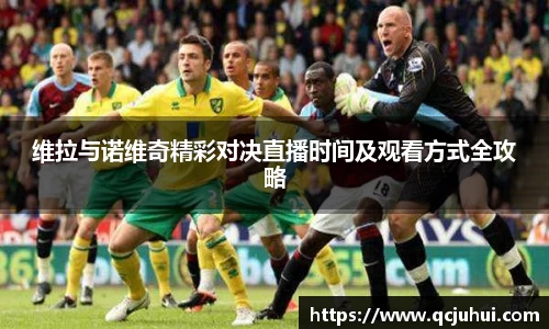 DG视讯官方网站