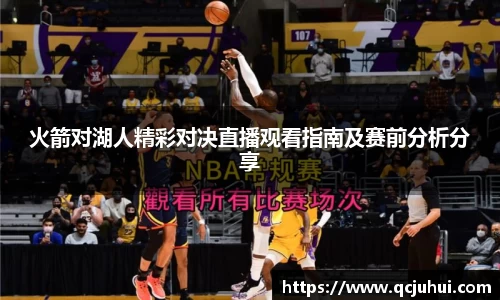 DG视讯官方网站