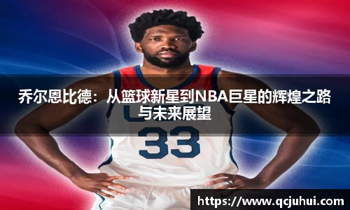 DG视讯官网