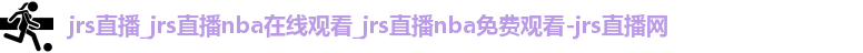 jrs